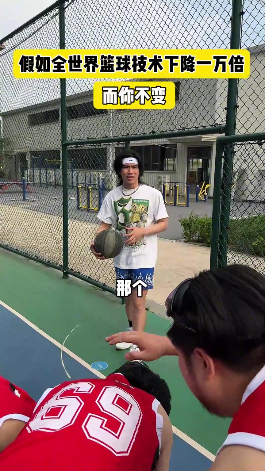 什么？！一覺睡醒發(fā)現(xiàn)我能打NBA？