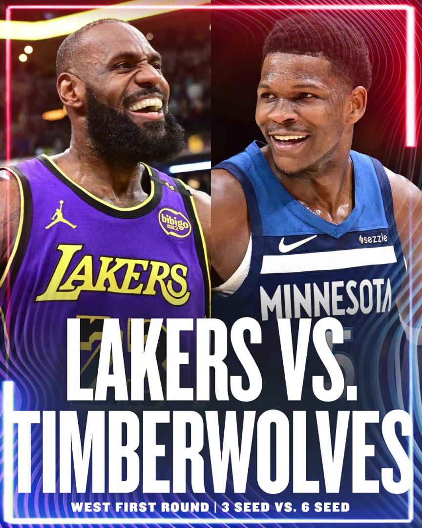 幾場，誰贏？湖人首輪對手確定為森林狼！詹姆斯&東契奇vs愛德華茲！