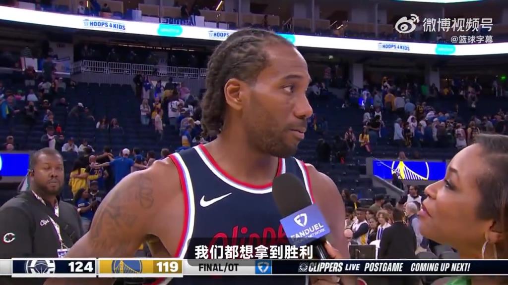 今天的中投實在太無解了！小卡賽后：這是一場季后賽強度的比賽！