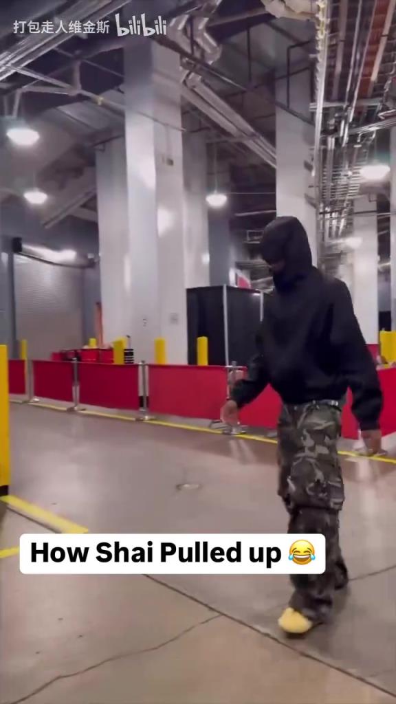 潮流也是NBA的頂端！SGA這出場(chǎng)造型真讓人捉摸不透??！