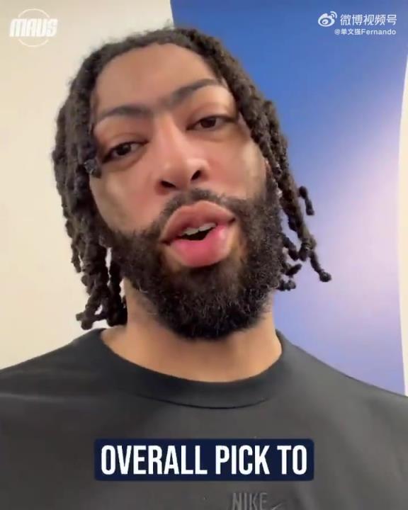 佩奇-布克斯成為WNBA狀元，加盟達(dá)拉斯飛翼！濃眉發(fā)視頻祝賀