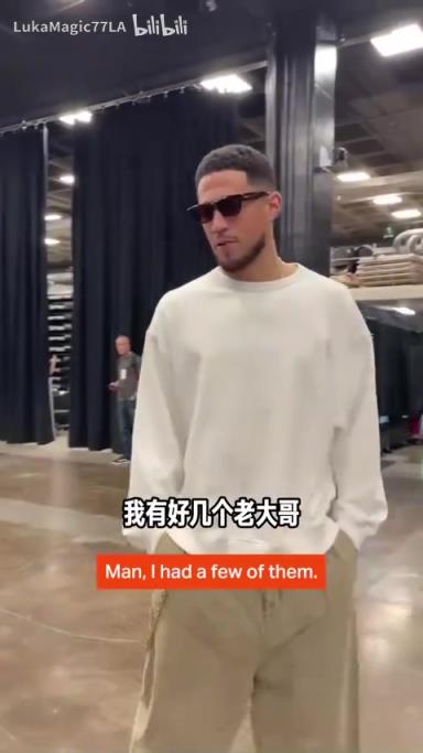 米契奇：我成大哥了？誰(shuí)是太陽(yáng)隊(duì)球員新秀時(shí)期的老大哥？